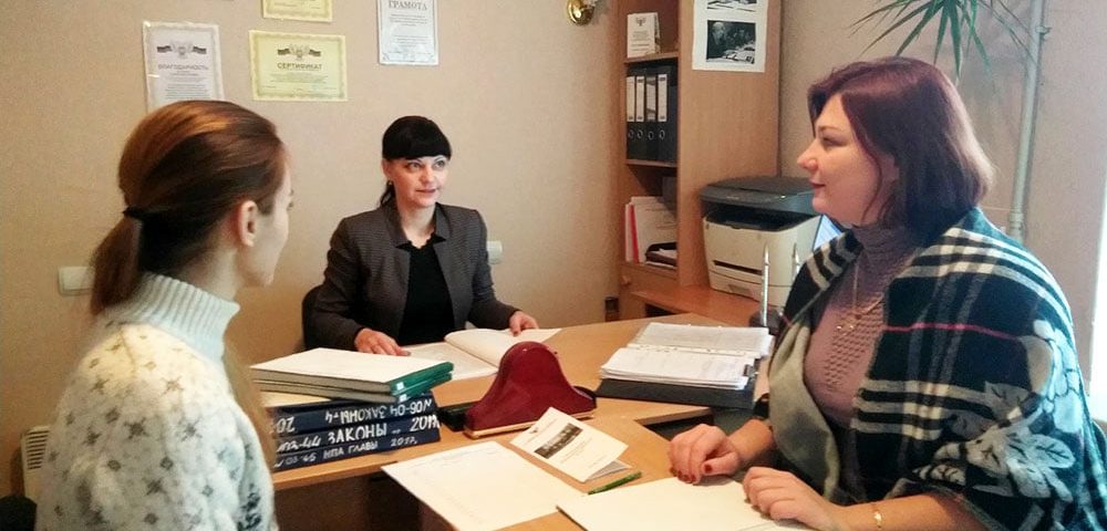 В Новоазовском РОЮ подведены итоги работы в сфере государственной регистрации НПА за 2018 год