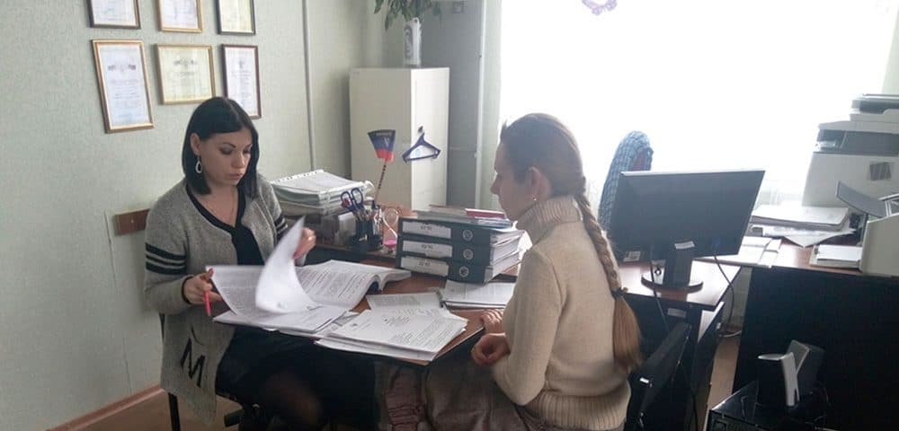 В Харцызском ГОЮ состоялась рабочая встреча по вопросам государственной регистрации НПА